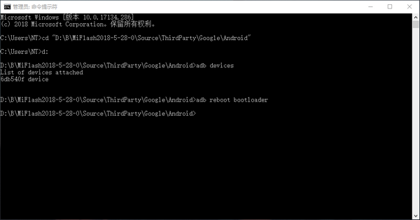 004-3-2018-10-04_233458-adb-reboot-bootloader-fastboot.png